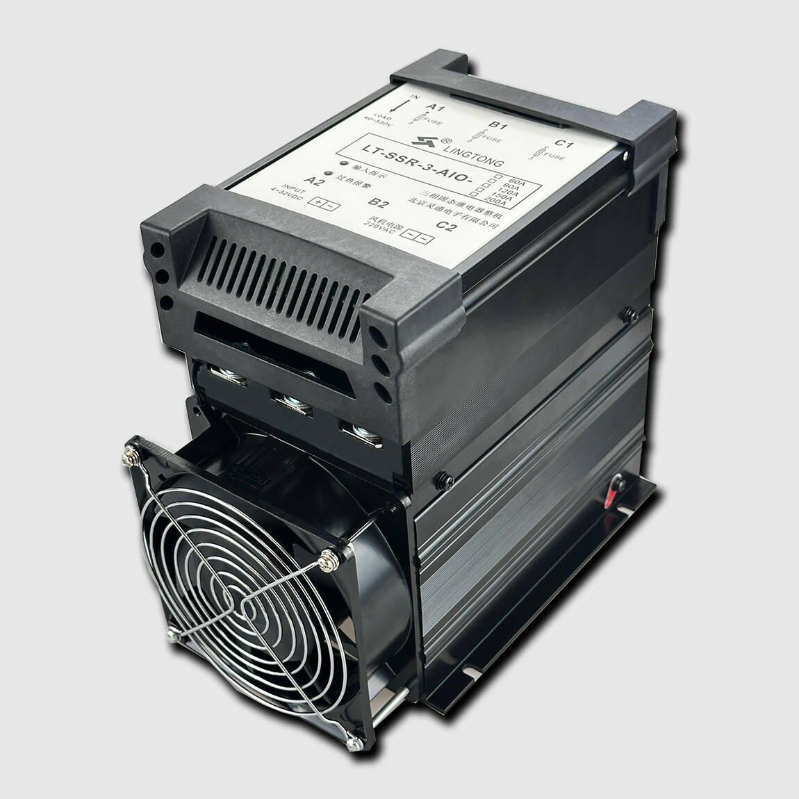 三相一體固態整機